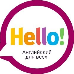 Английский для всех,Языковая школа,Мурманск