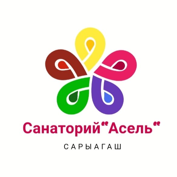Санаторий "Асель" Сарыагаш-Казахстан