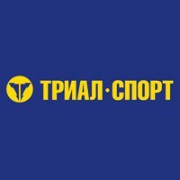 Триал-Спорт,сеть специализированных спортивных магазинов,Мурманск