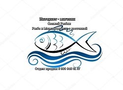Северная Рыбка,Доставка еды,Мурманск