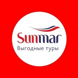 SUNMAR,турагентство выгодных туров,Мурманск