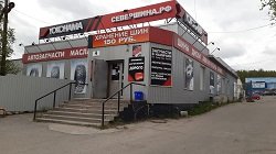 DEDАЛ,магазин,Мурманск