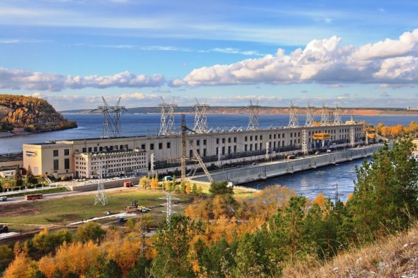 Жигулёвская ГЭС,Гидроэлектростанция,Жигулевск