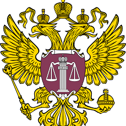 Мурманский гарнизонный военный суд,,Мурманск