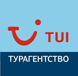 TUI,сеть туристических агентств,Мурманск