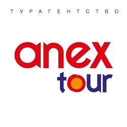 Anex Tour,туристическое агентство,Мурманск