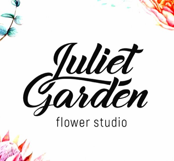 Juliet Garden,Магазин цветов, Доставка цветов и букетов,Тюмень