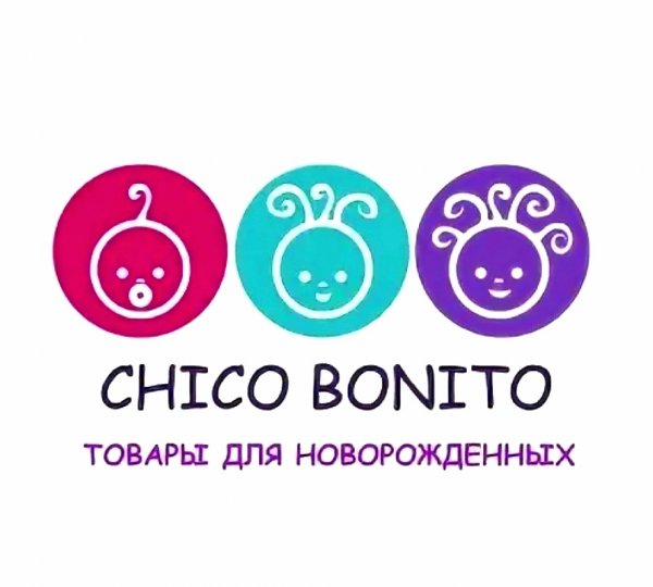 Chico Bonito,Магазин детской одежды, Детские игрушки и игры, Детский магазин, Детские товары оптом,Тюмень