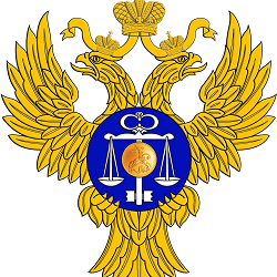 Управление Федерального казначейства по Мурманской области,,Мурманск