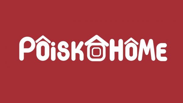 Poisk Home,Магазин электроники, Магазин бытовой техники,Азов