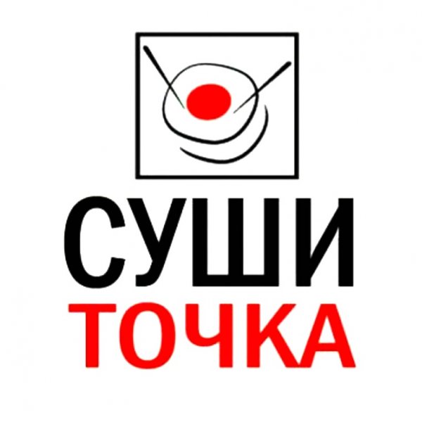 логотип компании Sushi Точка
