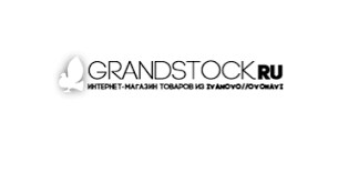 Grandstock New,торговая компания,Алматы