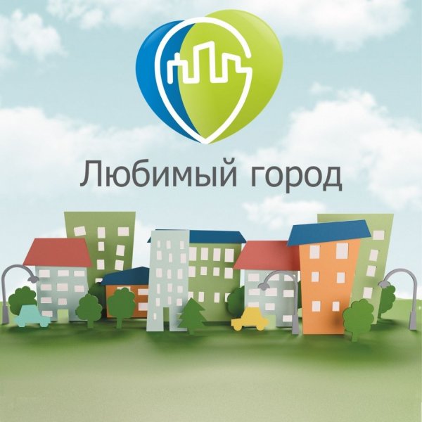 логотип компании Грузоперевозки