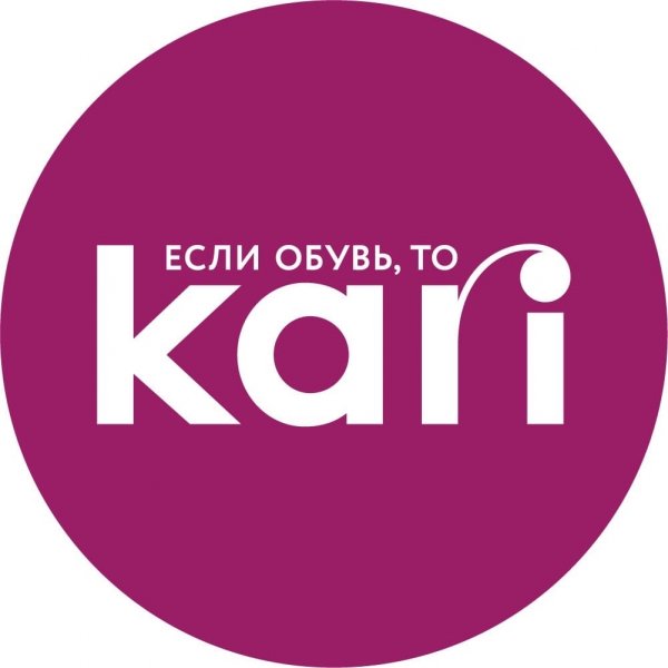 логотип компании kari