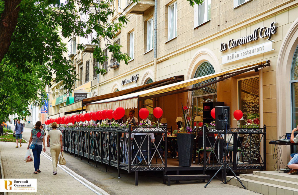 La Caramell Cafe,ресторан итальянской кухни,Магнитогорск