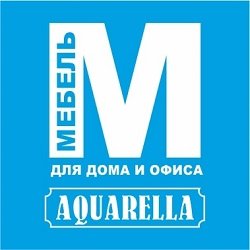 логотип компании Акварелла