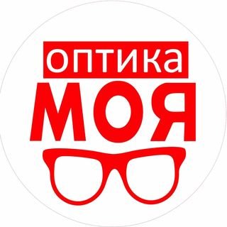 Моя оптика