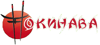 логотип компании Окинава