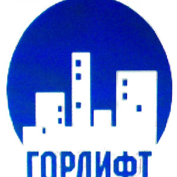 кабина лифта отис снаружи. лифт в небоскребе. лифт щлз 2011 кабина. панорамный лифт kone. панорамный лифт kone.