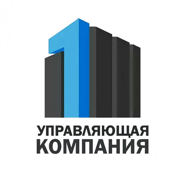 Картинка управляющая компания