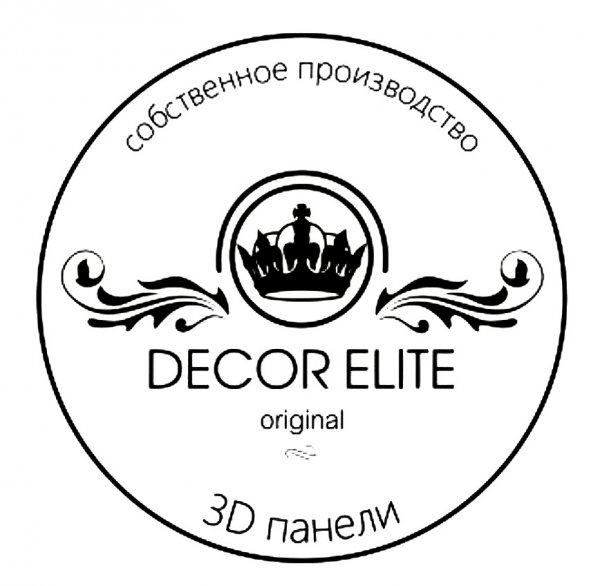 Elite decor. Logo Elite Decor. Instagram Кристина /Элит/декор. Luxury Elite Luxury.