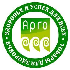 логотип компании Арго, Жезказган, (ПРИМЕР РАЗМЕЩЕНИЯ)
