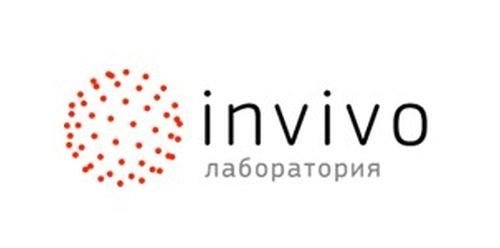 INVIVO,сеть медицинских лабораторий,Алматы