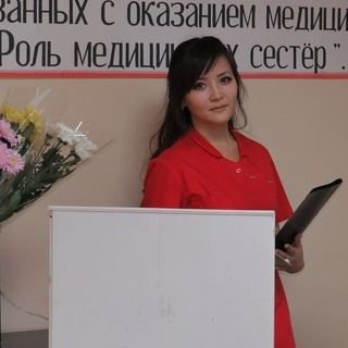 a.cos.efimova,Косметолог,Магнитогорск