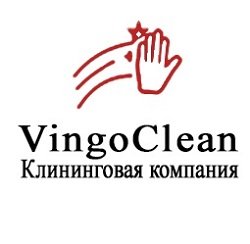 Vingo Clean,клининговая компания,Мурманск