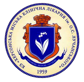 логотип компании Медсанчасть ХБК