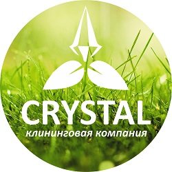 Crystal51,клининговая компания,Мурманск