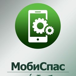 Mobispas,сервис-центр,Мурманск