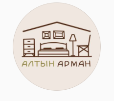 Алтын-Арман,мебельный магазин,Темиртау