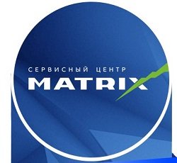 Matrix,сервисный центр,Мурманск