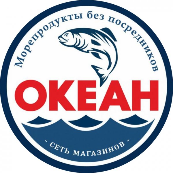 Океан Нальчик,сеть магазинов морепродуктов,Нальчик