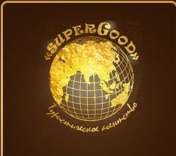 SuperGood,туристическое агентство,Мурманск