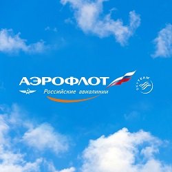 Аэрофлот-Российские авиалинии,компания,Мурманск