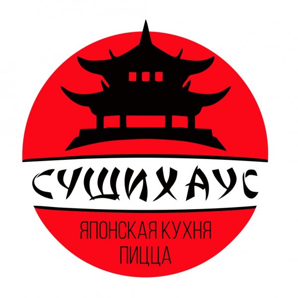 Суши-Хаус логотип