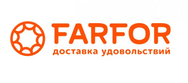 FARFOR,Доставка готовой еды. Кафе, рестораны,Ханты-Мансийск