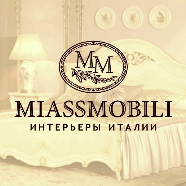 Miassmobili,Магазин мебели, Корпусная мебель, Мягкая мебель,Тюмень