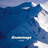 Snow image,сеть магазинов,Мурманск