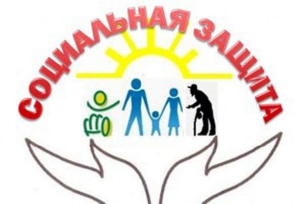 логотип компании Социальная защита Октябрьского района в Красноярске