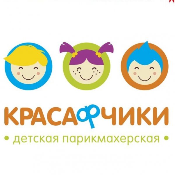 логотип компании Красафчики Актобе
