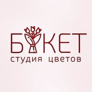 Букет,салон цветов и сувениров,Жигулевск