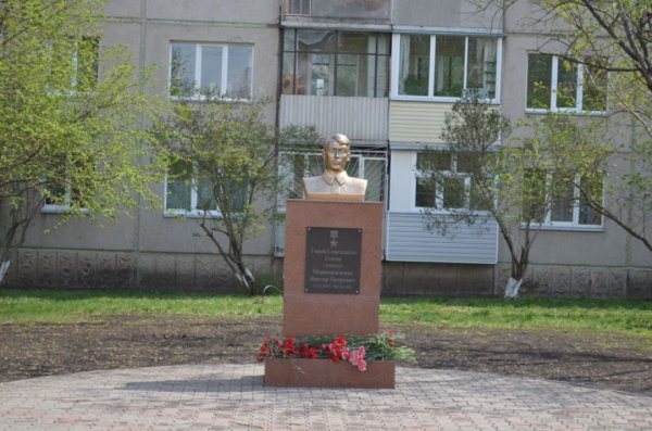 Памятник Виктор Петрович Мирошниченко в Красноярске,Памятники,Красноярск