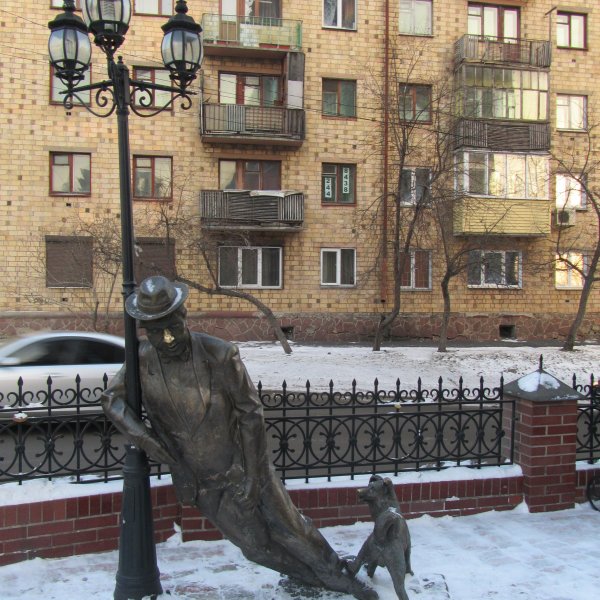 Скульптура Мужчина с собакой в Красноярске,Скульптуры,Красноярск