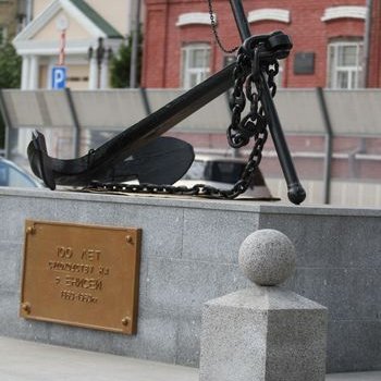 Скульптура Якорь в Красноярске,Скульптуры,Красноярск