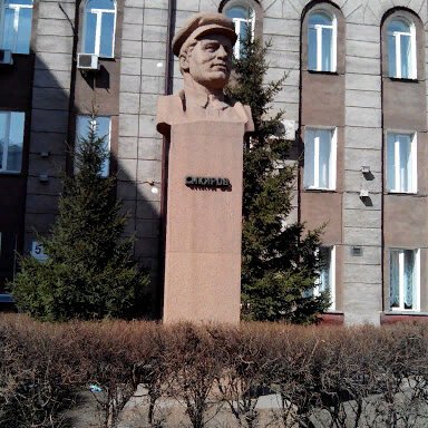 Памятник С. М. Киров в Красноярске,Памятники,Красноярск