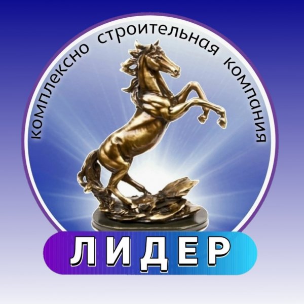 логотип компании КСК Лидер