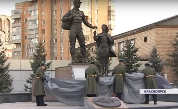 Памятник Сын Отечества в Красноярске,Памятники,Красноярск